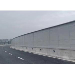 Customizable 50cm Noise Barrier Made Of Galvanized Steel / Aluminum Coil