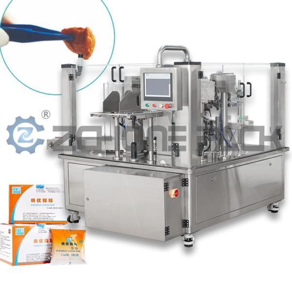 Buy Cotton Ball Automatic Packing Machine at wholesale prices