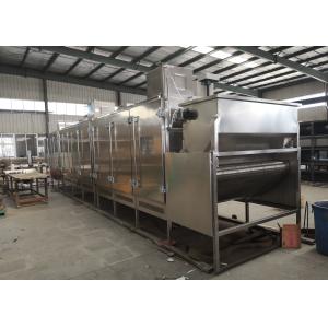 Rotating Drum Commercial 500kg/H Peanut Roasting Machine