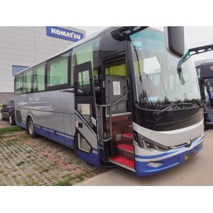 Second Hand Buses Yutong ZK6907 Luxury Coach Gasoline Engine China Electric Bus