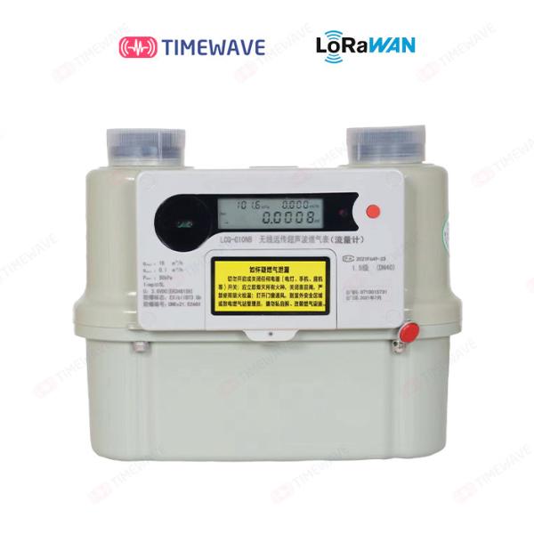 Buy Smart Gas Meter With Prepaid Remote Control And Lora/Lorawan/4G/Nb, G1.6/G2.5/G4 at wholesale prices