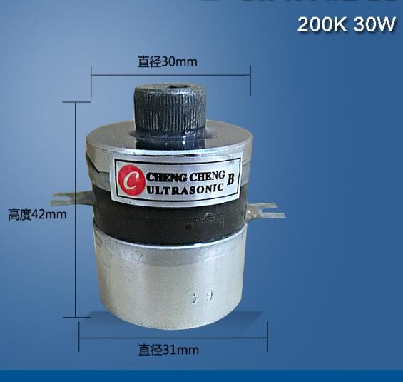 200K Higher frequency Piezoelectric Ultrasonic Transducer , Cleaning Piezocerami