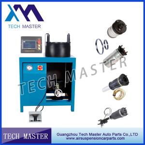 BMW F01 F02 7 Series Air Spring Strut Hydraulic Pipe Crimping Machine 30Mpa