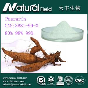 Quality factory supply puerarin 98% CAS:3681-99-0 for sale