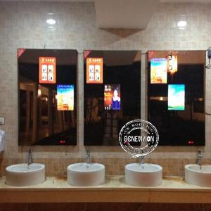 1920*1080 Resolution LCD Advertising Player Mirror Wall Mounted Magic Mirror