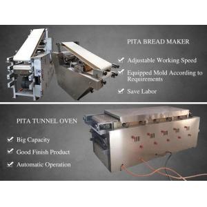 China Easy Operation Commercial Tortilla Machine 25cm Diameter Automatic on sale