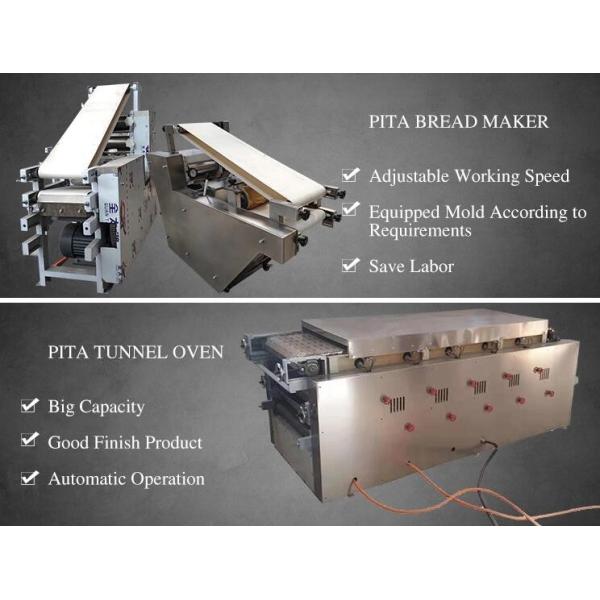 Buy Easy Operation Commercial Tortilla Machine 25cm Diameter Automatic at wholesale prices