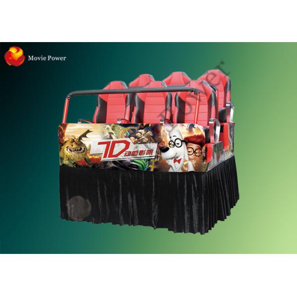 Buy Electric System Snow Bubble 7D Movie Theater With Gun Shooting at wholesale prices