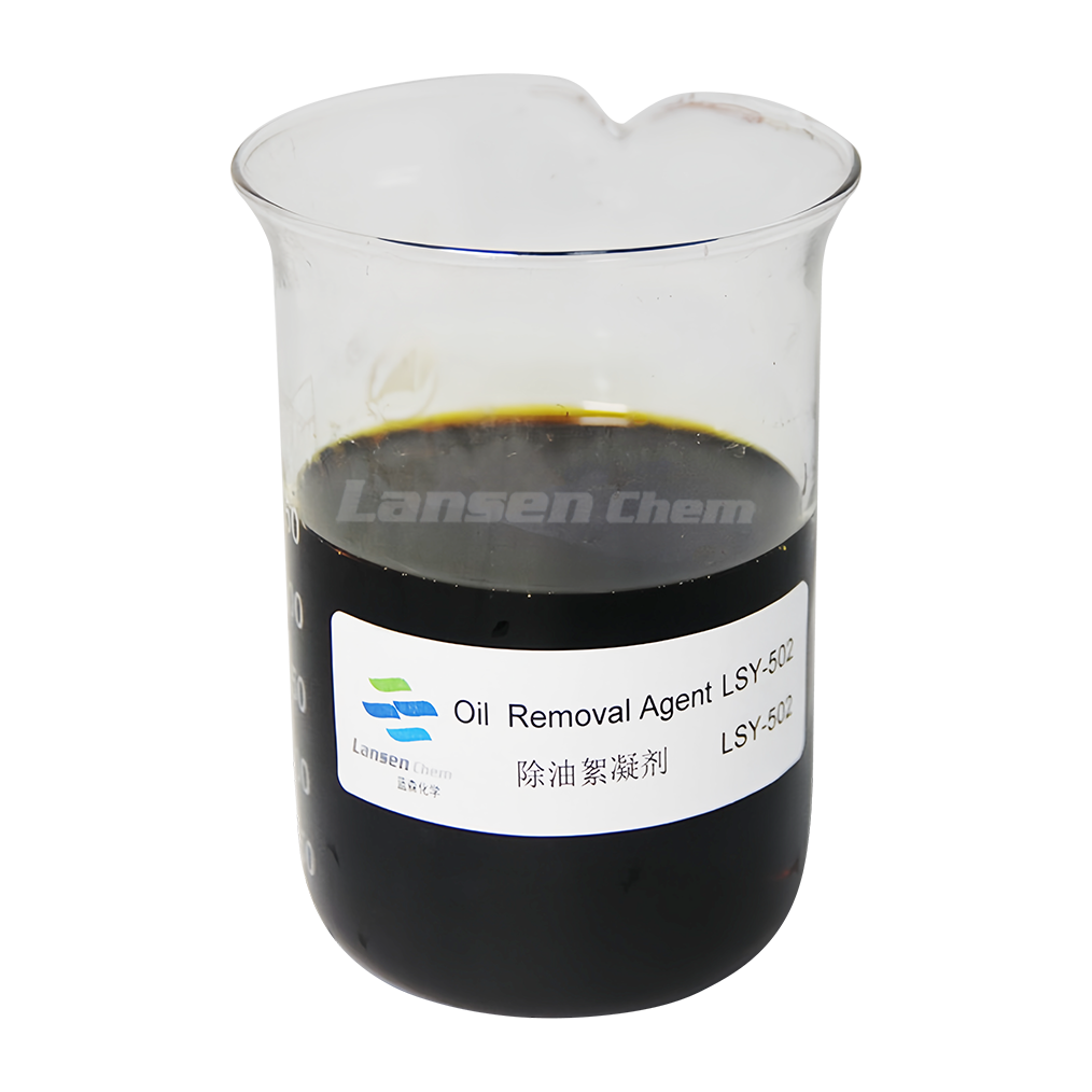 LSY-502 Oil Removal Agent with pH 2-5 and 40% Solid Content for 12 Months Shelf Life
