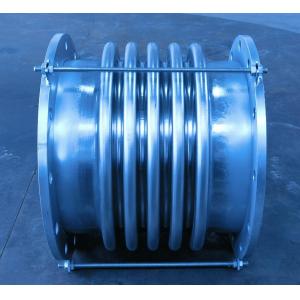 Quality China Supplying AS350-5 GB/T12522 Expansion Joints &amp; Stainless Steel Bellows Expansion Joints for sale