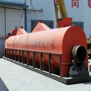 23.5kw Sawdust Dryer Machine
