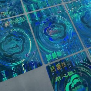 Laser Die Cut Holographic Vinyl Sticker Security Hologram Adhesive