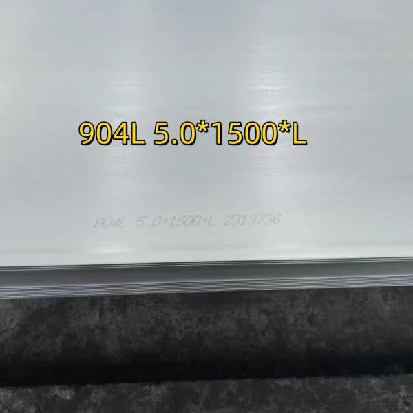 Buy 904l Stainless Steel Plate Astm A240 Standard 8*1500*6000MM SS 904L Chemical Composition at wholesale prices