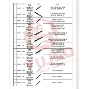 Toyota Shock Absorber 48531-44020 for PICNIC GAIA 2000-2004