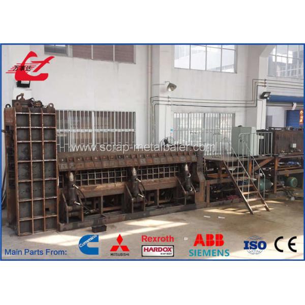 Hydraulic Scrap Metal Shear Baler With Diesel Engine WANSHIDA Y83Q-4000B