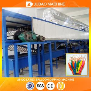 30KW Balloon Dipping Machine
