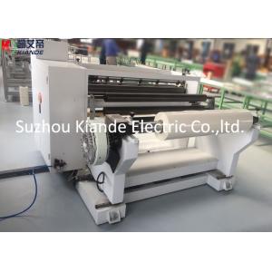 Polyester Film Cutting Machine Busduct Bar Insulation Wrapping