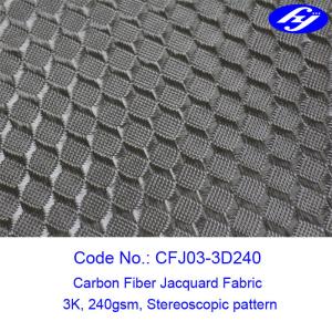 150cm Stereoscopic Visual Impact 3D Carbon Fiber Fabric