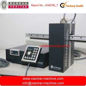 China Video Web Inspection System With computer camera for flexo printing machine on sale