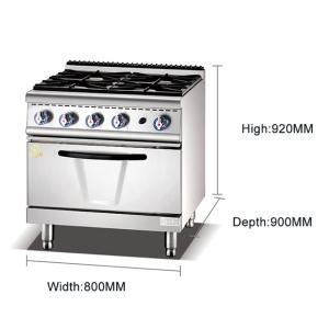 China Gas Restaurant Oven Cooker GL-RS-4H Internal Dimensions 568x590x270 4.15/5.85Kg/h Consumption on sale