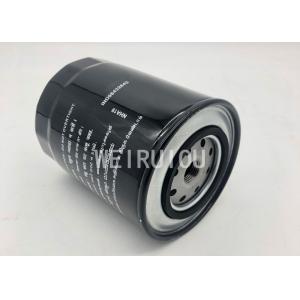 Machinery Engine Pump Oil Filter P553411 98432642 Truck Oil Filter