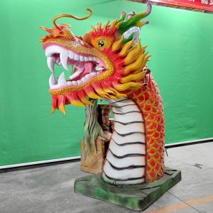 Animatronic Realistic Chinese Electric Dragon Ride Highly Interactive