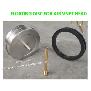 BREATHABLE CAP FLOATER 533HFB-100A BREATHABLE CAP FLOATING PLATE FKM-100A