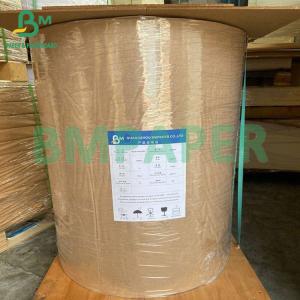 40gsm Food Grade Virgin Wood Pulp Brown Greaseproof Paper Kit7