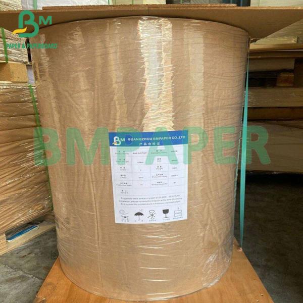 Buy 40gsm Food Grade Virgin Wood Pulp Brown Greaseproof Paper Kit7 at wholesale prices