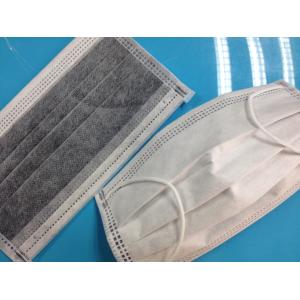 Latex Free Cleanroom Consumables Non Woven Carbon Face Mask 4 PLY Earloop