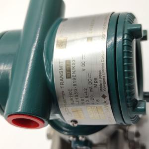 Yokogawa Differential Transmitter Pressure EJA 110E Differential Pressure