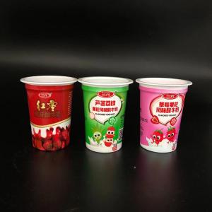 125ml yogurt cups with lids food grade plastic cups for desserts