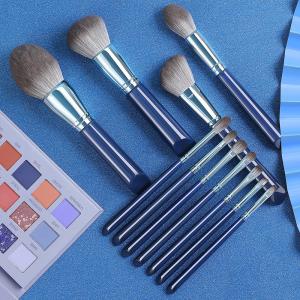12pcs Microcrystalline Silk Wool Make Up Brushes Cosmetic Foundation Soft Face