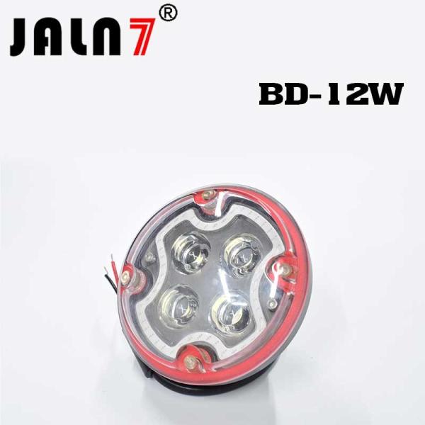 Led Work Light JALN7 12W Car Driving Lights Fog Light Off Road Lamp Car Boat Truck SUV JEEP ATV Led Light