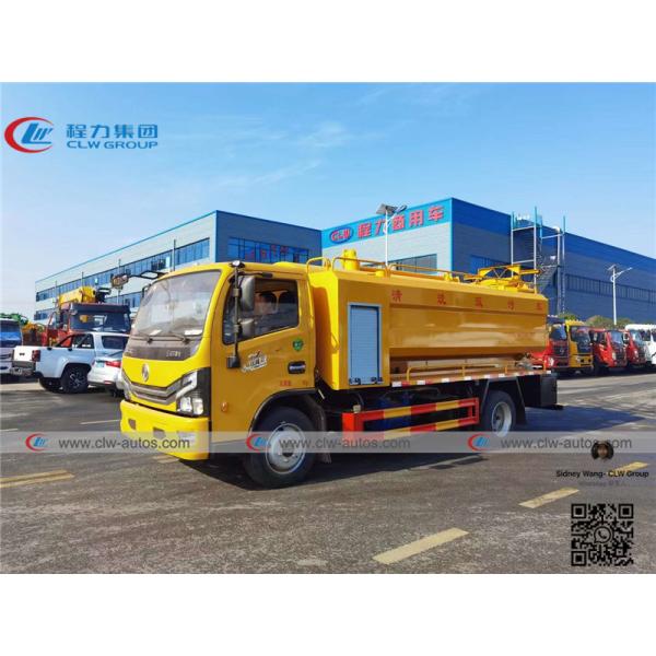 Buy Dongfeng Duolicar 7cbm Vacuum Sewage Suction Truck With High Pressure Cleaning System at wholesale prices