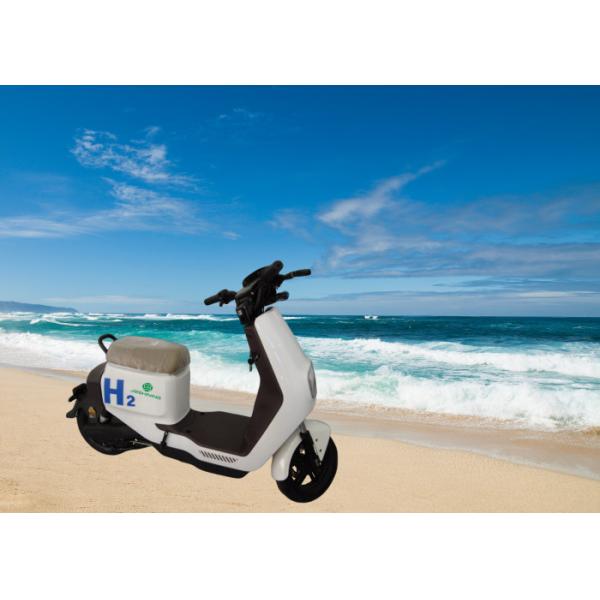 Buy E-Bike Hydrogen Fuel Cell Power For Adult Road Riding And Transportation at wholesale prices