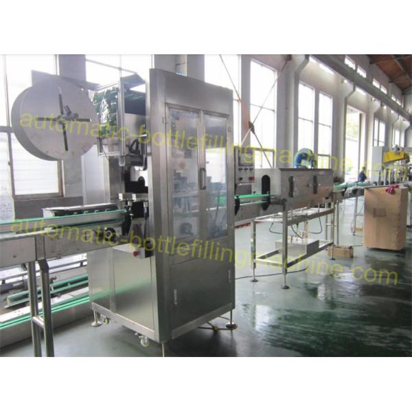 Electric Driven End Of Line Packaging Equipment 150B/Min PVC Lable Sleeve