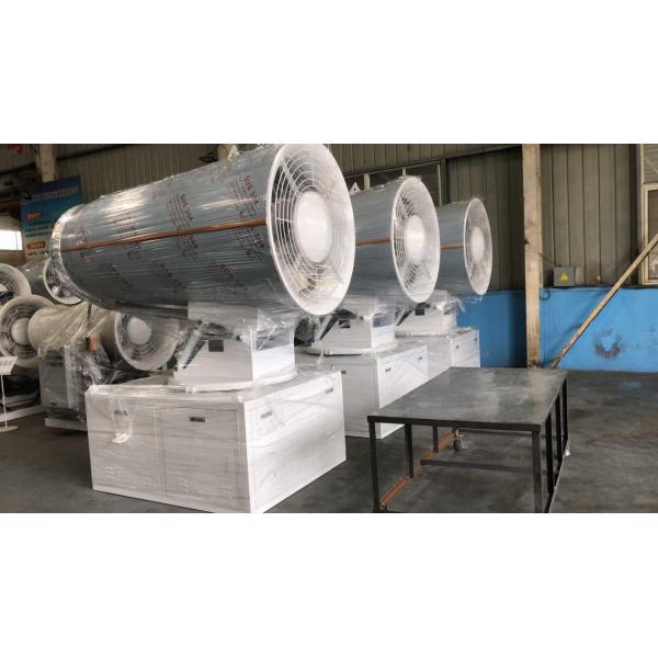 SS304 Dust Suppression Fogging Cannon For Construction Site