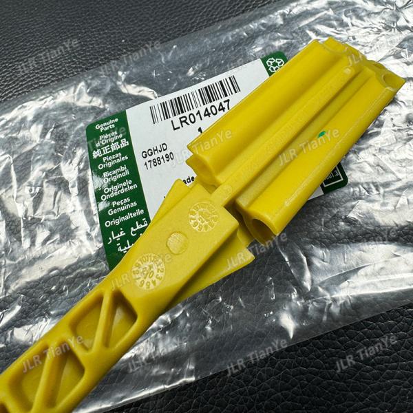 LR014047 C2Z8432 Diesel Car Refueling Unlock Key Fuel Tank Cap Stopper For Land Rover