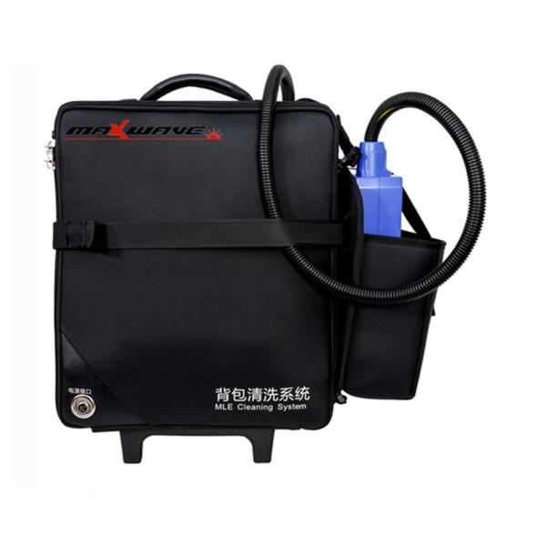 Buy Portable 1500mm2/S Laser Cleaning Machine at wholesale prices