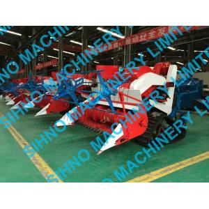 4L-0.8 paddy combine harvester factory price
