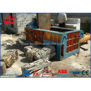 PLC Automatic Control Scrap Metal Baler Press Machine 250x250mm