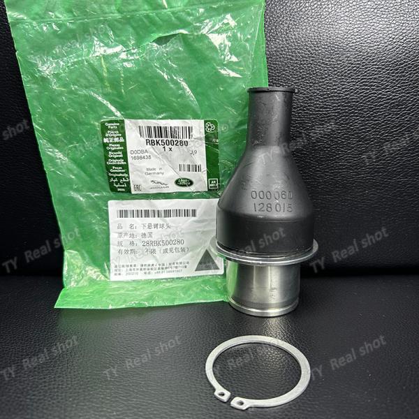 Land Rover Car Parts Front Lower Control Arm Ball Joint RBK500280 RBK500230 RBK500300