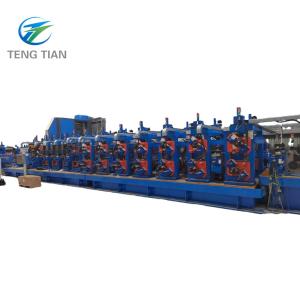 Precision Tube Mill for Carbon Steel Stainless Steel Tubes