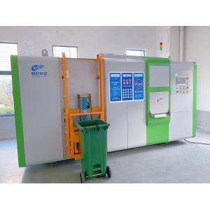 Deodorant Garbage Disposal Machine 2000kg Organic Waste Grinding