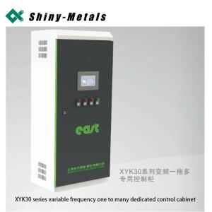 EAST Xyk30 Series Variable Frequency One to Many Dedicated Control Cabinet
