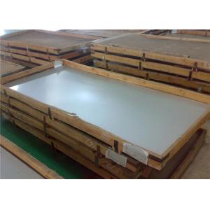 Polished Stainless Steel Sheet 430 2*1000mm