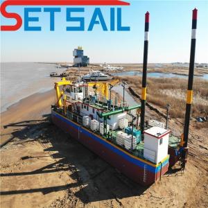3900.00cm * 880.00cm * 225.00cm Cyclone Type Dredger with Cummins Engine and