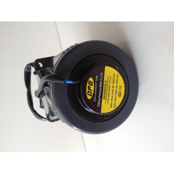 OPG 6w motor for Face mask machine motor ,Face mask machine motor, 6W 15w,25w , 40w, 90w,