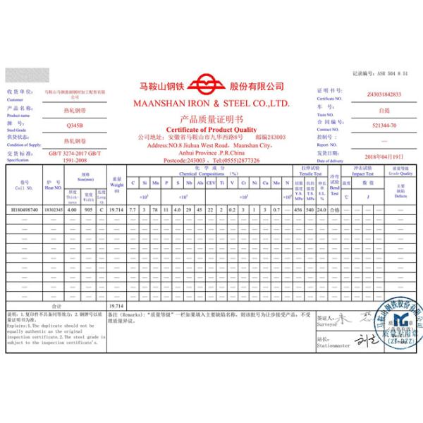 10KV Hot Dip Galvanized Electrical Power Pole Made Of Hot Roll Steel Q235